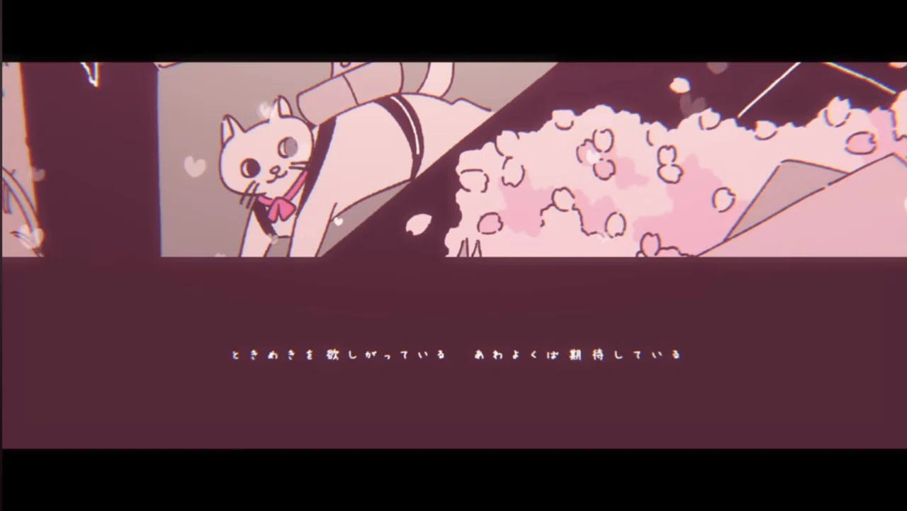 お急がない便を選んじゃって」瀬名航『恋の宅配便(feat.AZKi お急がない便を選んじゃって」瀬名航『恋の宅配便(feat.AZKi