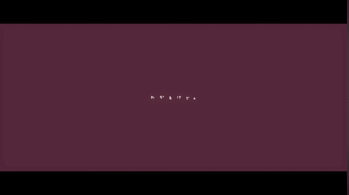 お急がない便を選んじゃって」瀬名航『恋の宅配便（feat.AZKi