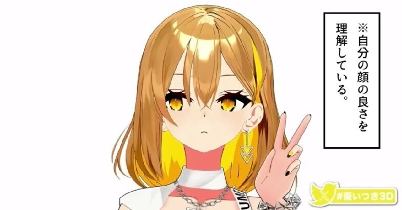りいつき様 専用ページ いつき 様 専用の通販 by M's shop|ラクマ りいつき様 専用ページ いつき 様 専用の通販 by M's shop|ラクマ