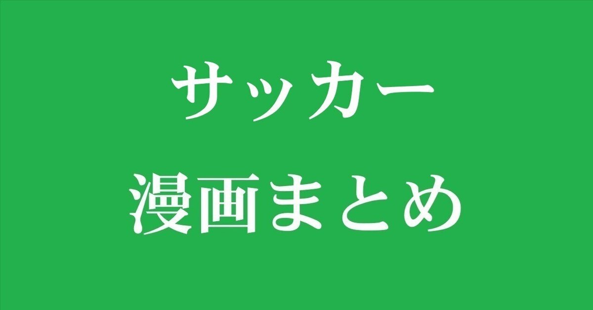 Amazon.co.jp: シェイファー・ハウンド コミック 1-7巻セット