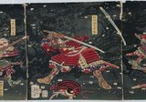 山本勘助猛緒を撃つ｜月岡芳年コレクター