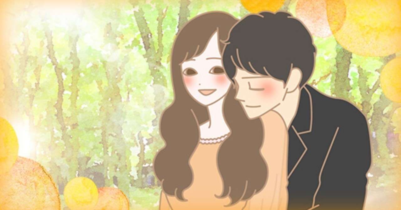 周囲を癒す 陽だまりのような女性 に ラブコスメ セクシャルヘルスケアnote Note