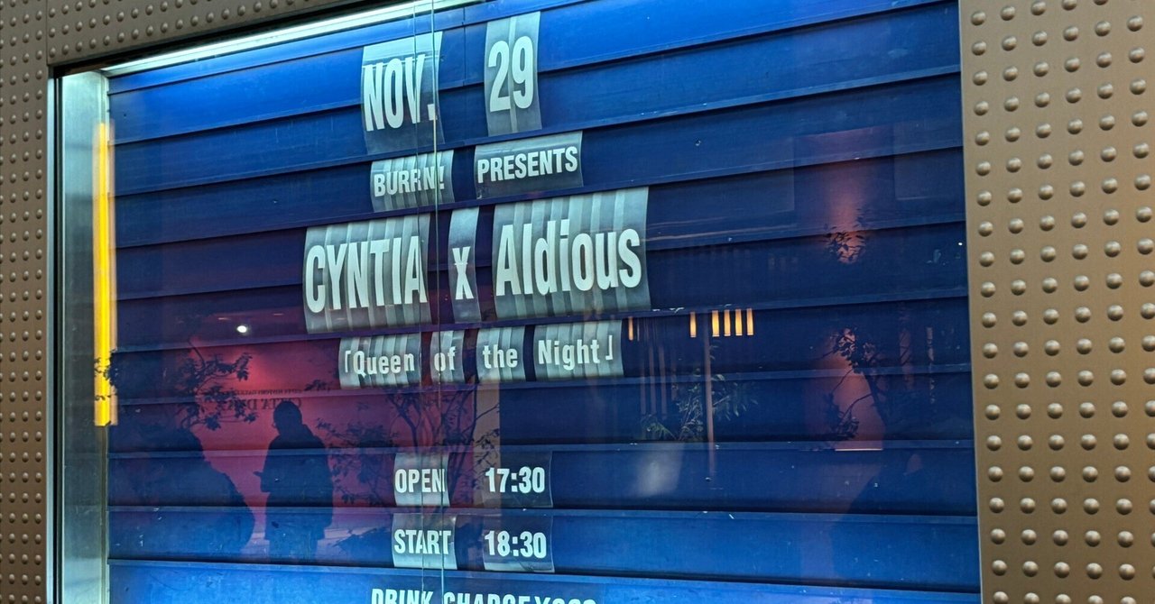 CYNTIA,Aldious 'Queen of the Night'＠川崎に参加して｜ワット
