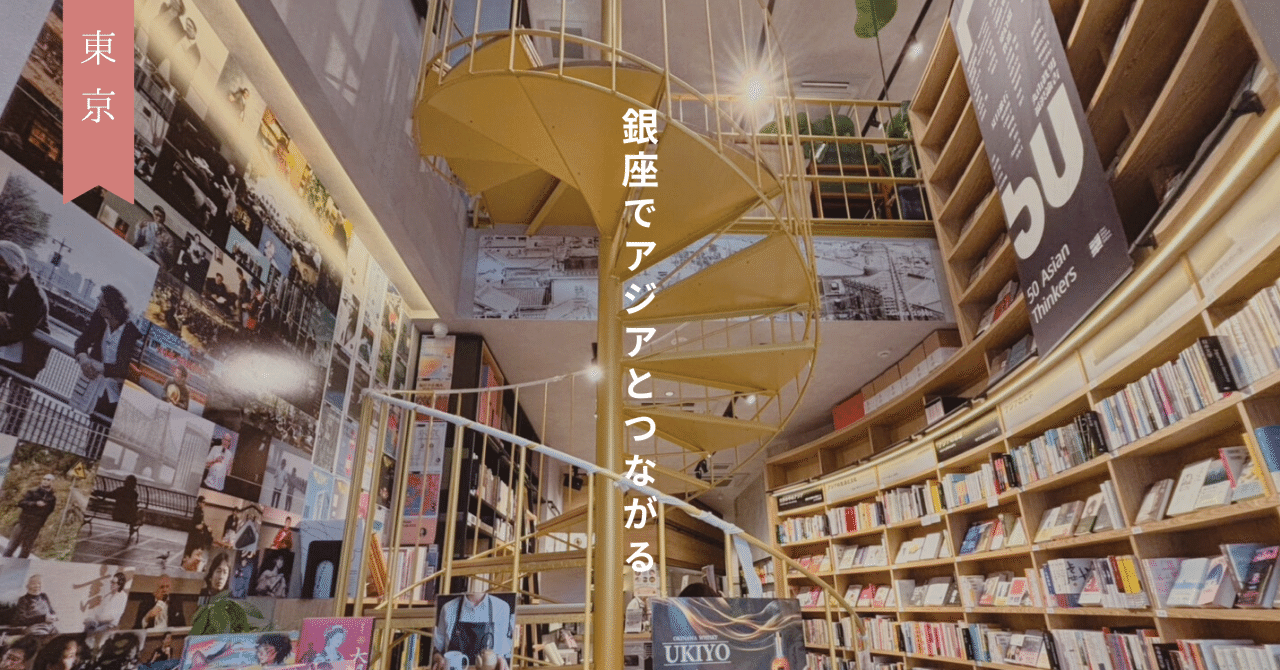 東京市史稿  市街篇　第４ /臨川書店/東京市（単行本） 創業 安政4年！文京区本郷の歴史ある老舗出版社、吉川弘文館さん
