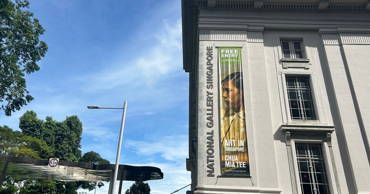National Gallery Singaporeにて|河島えみ National Gallery Singaporeにて|河島えみ