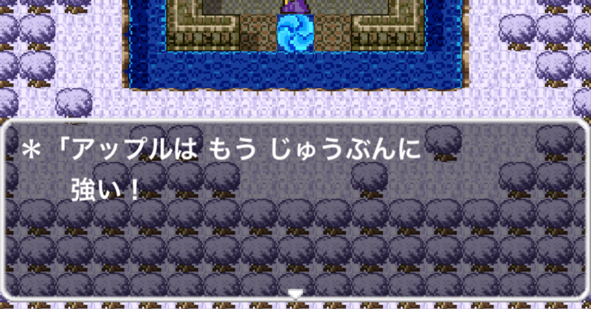 入手困難　ドラゴンクエスト4 福引きけん　カード　ドラクエ 入手困難ドラゴンクエスト4 福引きけんカードドラクエ