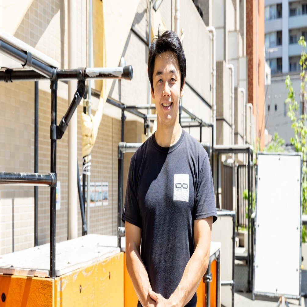 としまピープル Vol.19