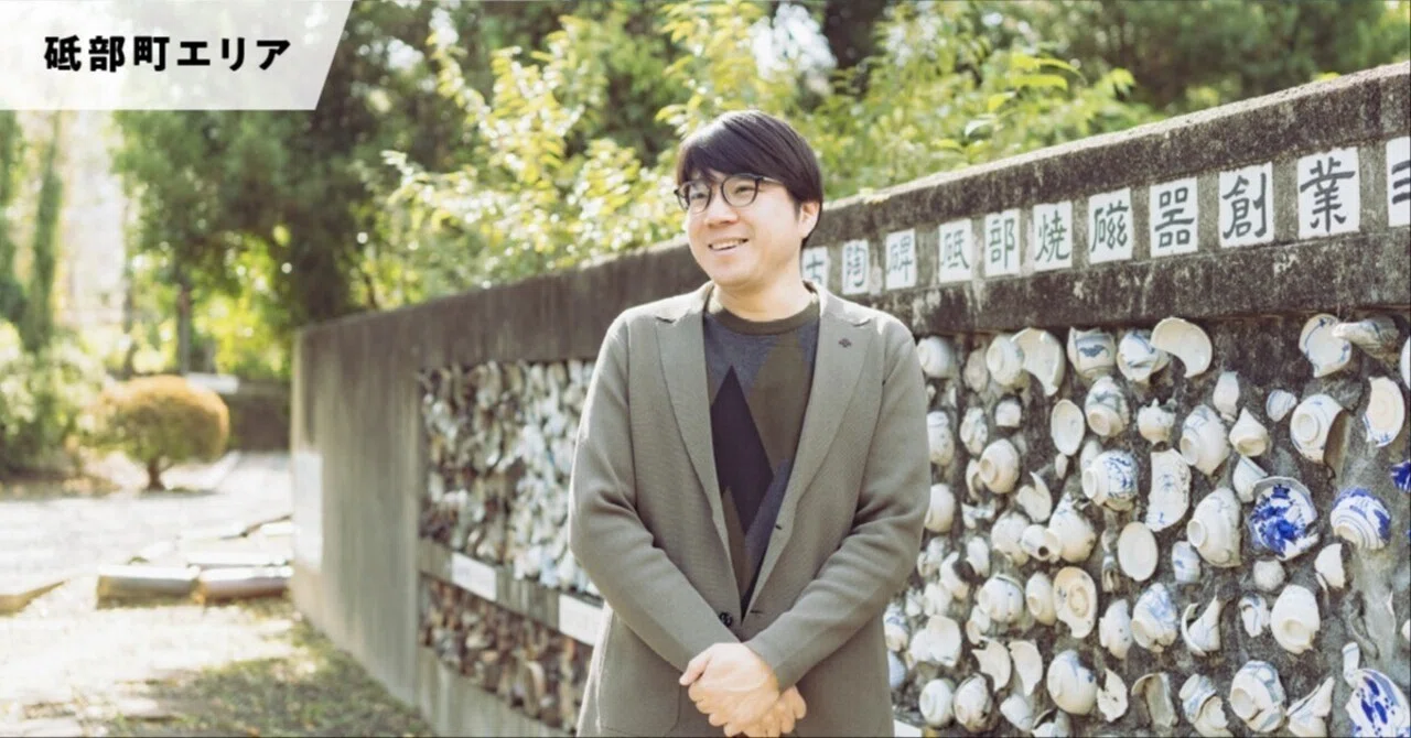 砥部焼とは。 日常で輝く美しさ、その歴史と特徴｜art venture ehime