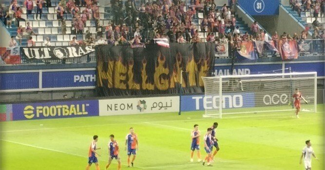 ACL2東地区第5節 ポートFC対ペルシブ・バンドン観戦記【ACL2 2024-2025