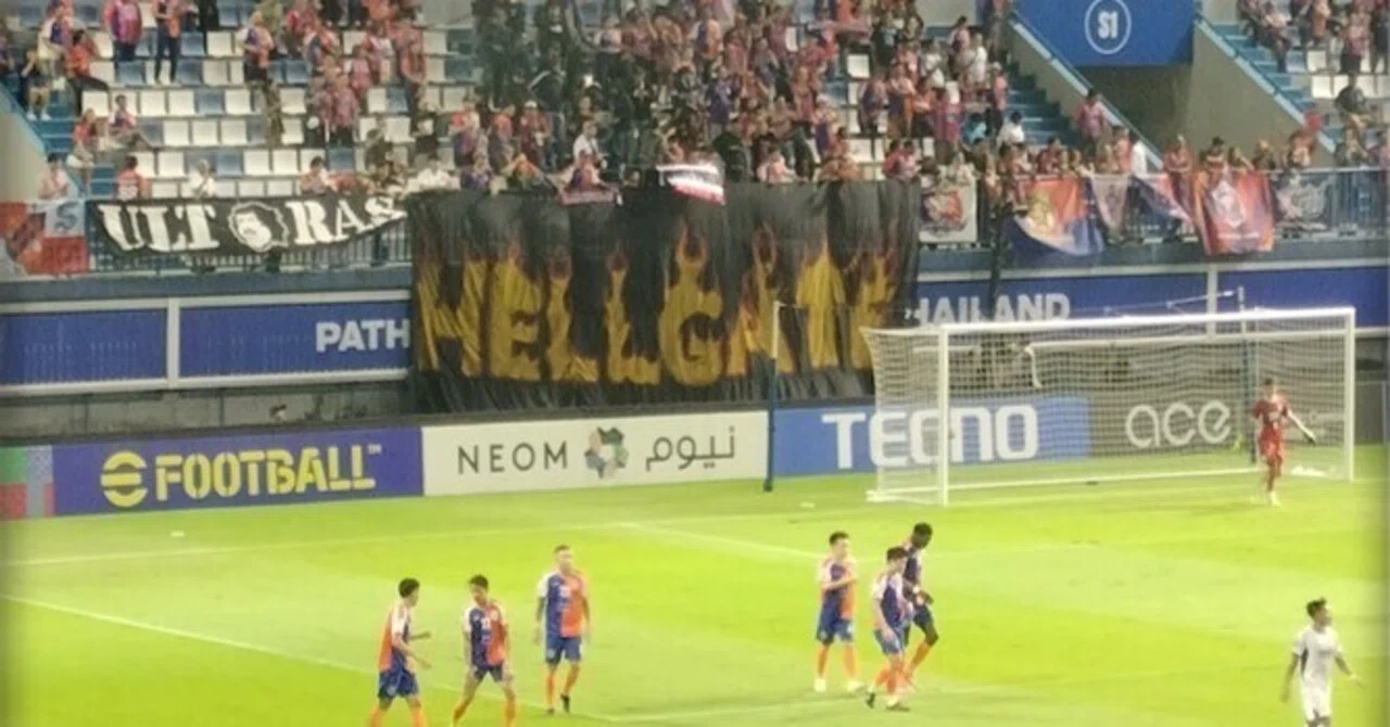 ACL2東地区第5節 ポートFC対ペルシブ・バンドン観戦記【ACL2 2024-2025