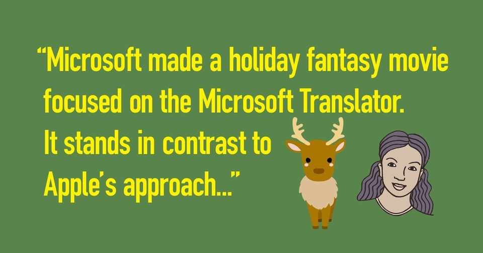 138 対照的 クリエイターのための英語 ベッカム Note