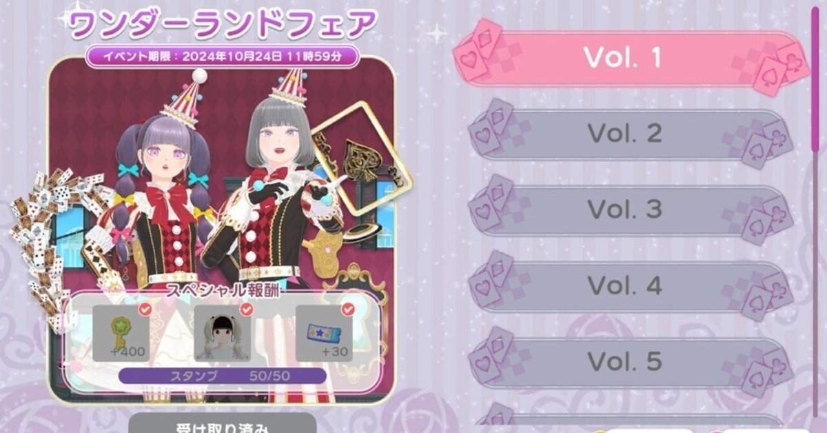 MADPUNKS 3点セット ゴスパンクファッション【レアアイテム】 MADPUNKS 3点セットゴスパンクファッション【レアアイテム】