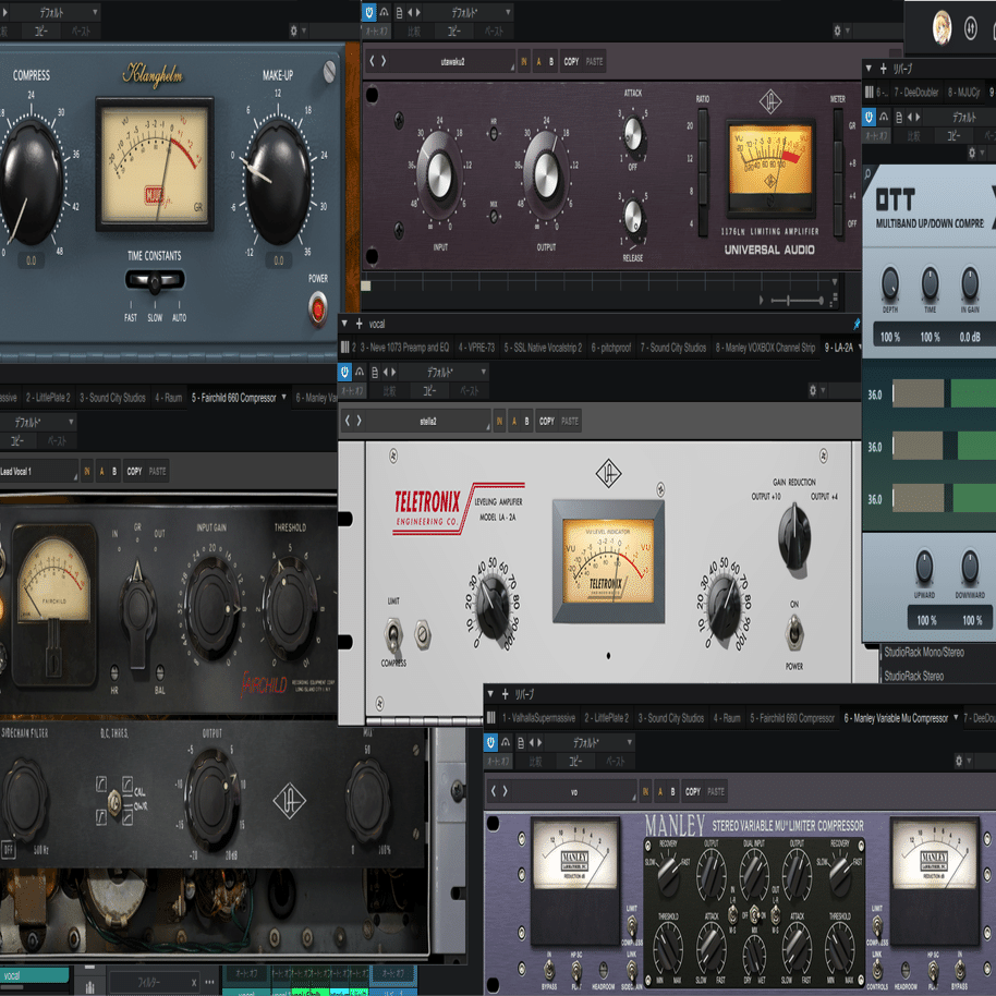 ボイチェンに使ったプラグインのレビューをする！(コンプレッサー編