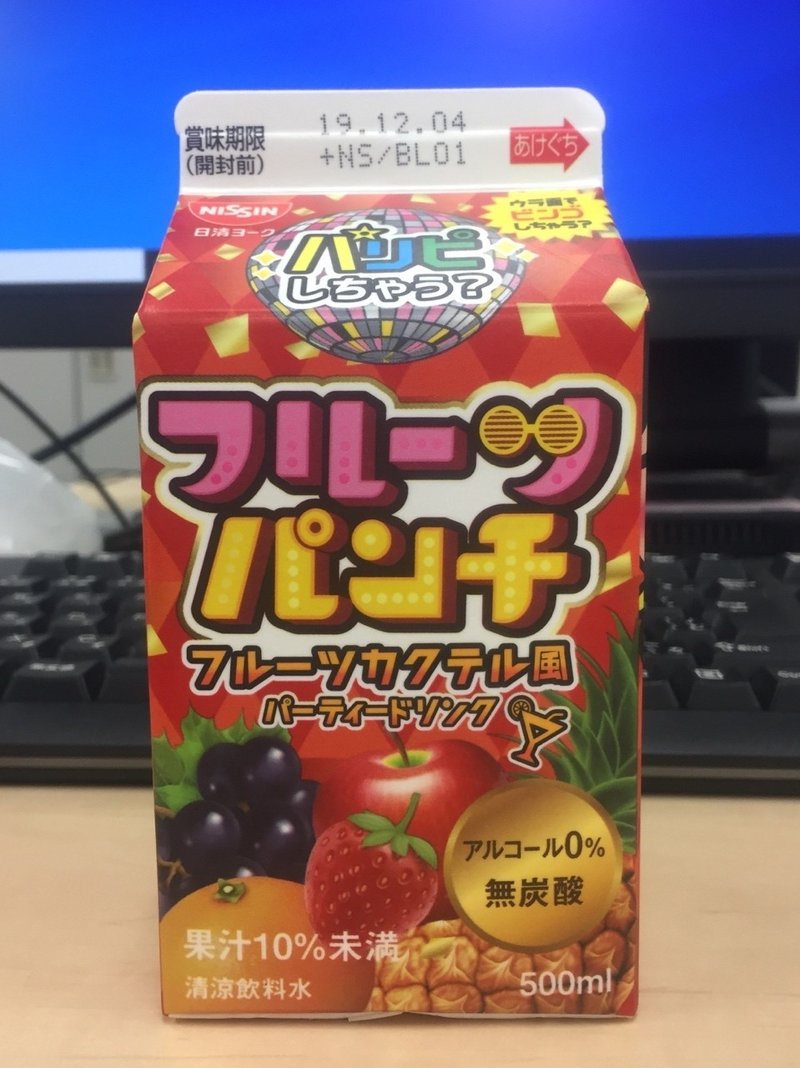 フルーツパンチ フルーツカクテル風パーティドリンク もち Note フルーツパンチ フルーツカクテル風パーティドリンク もち Note