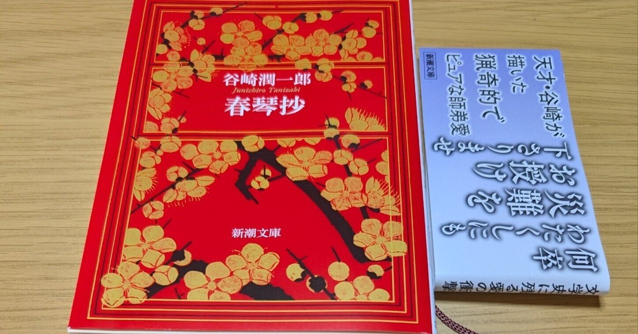 rectangle_large_type_2_4570334 rectangle_large_type_2_4570334