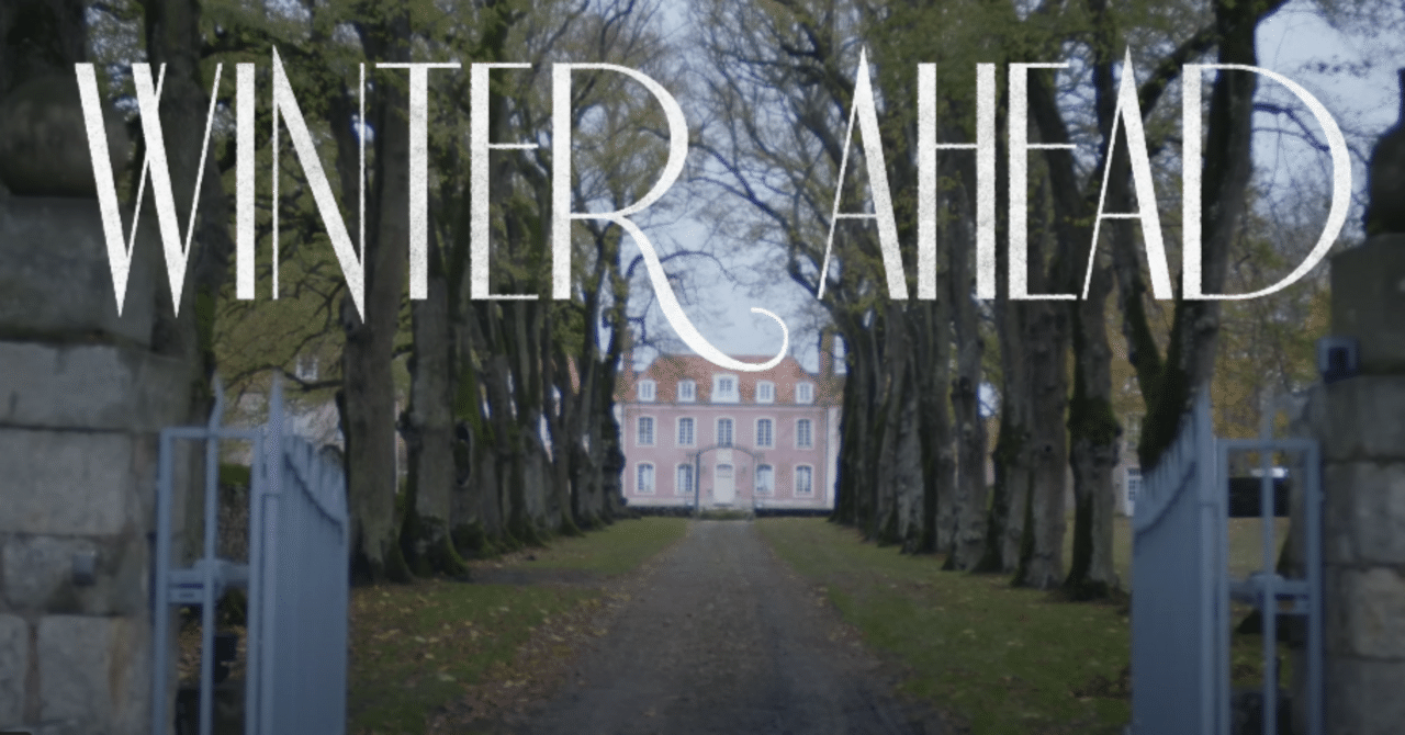 テテさんの「Winter Ahead」について語ってみたい｜HIRO