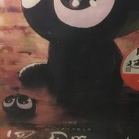 ポケモン剣盾のseの作り込みが細かすぎてワイルドエリア以外もそれなりにワイルドだったしウールーがメーメー可愛い話 マスティ 限界オタク Note ポケモン剣盾のseの作り込みが細かすぎてワイルドエリア以外もそれなりにワイルドだったしウールーがメーメー可愛い話 マスティ 限界オタク Note