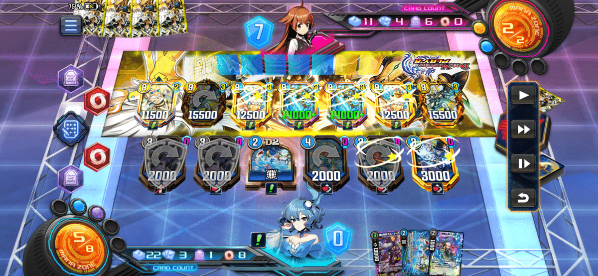 デスザロスト デッキ デュエプレ】トリガーデスザロスト構築案｜ヤシガ2