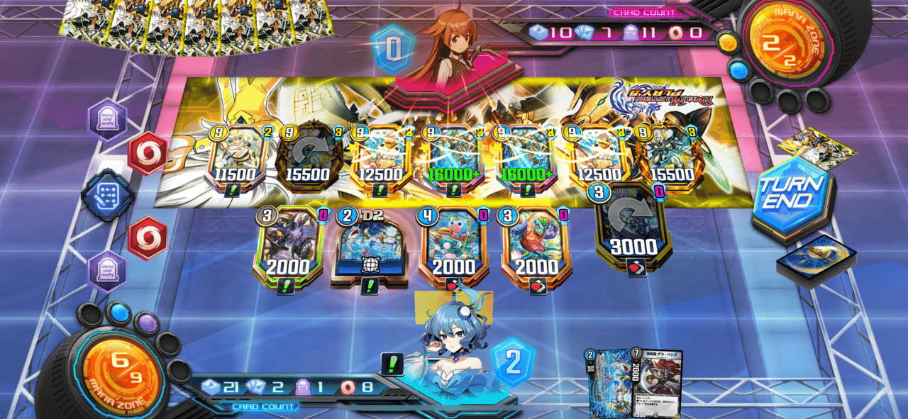 デュエプレ】トリガーデスザロスト構築案|打倒1日1ビショップ デュエプレ】トリガーデスザロスト構築案|打倒1日1ビショップ