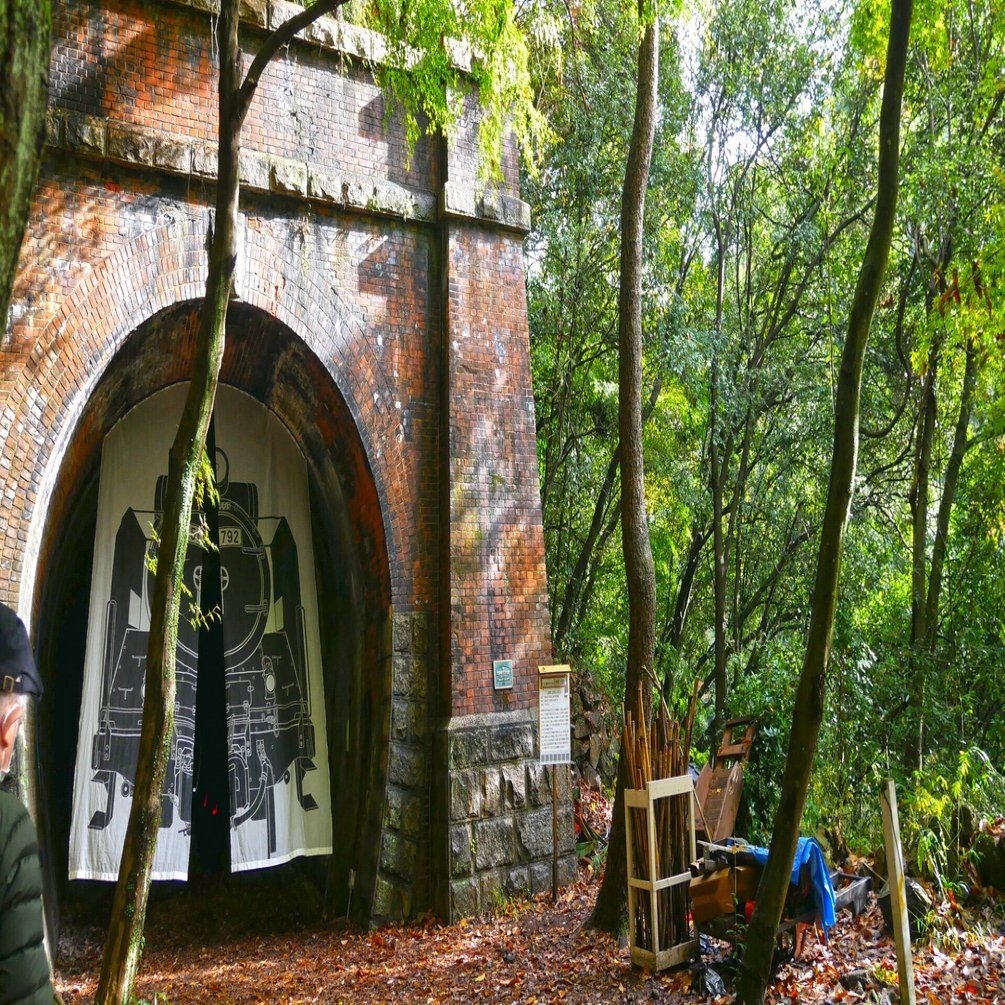 愛岐トンネル群」の見どころレポ♪廃線路の絶景に癒される穴場スポット