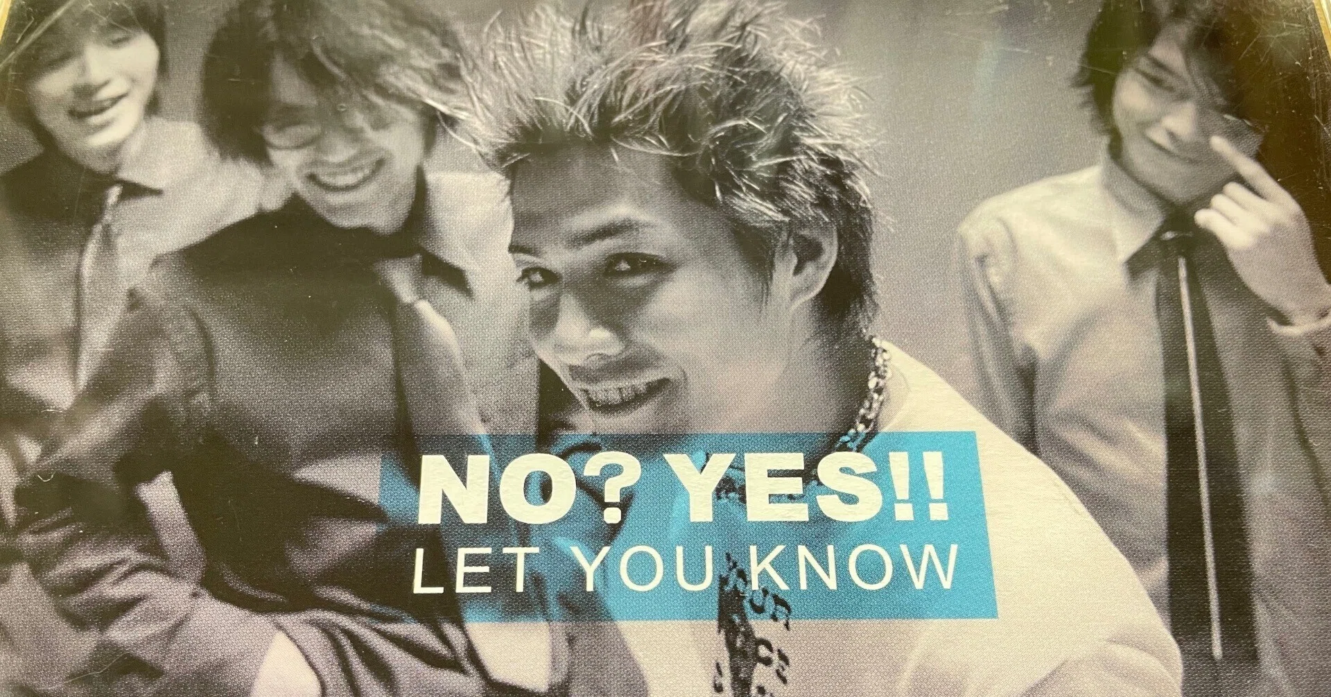 4V系のススメ】「No?Yes!!」ってバンド知ってる？【BreakOut/福岡 