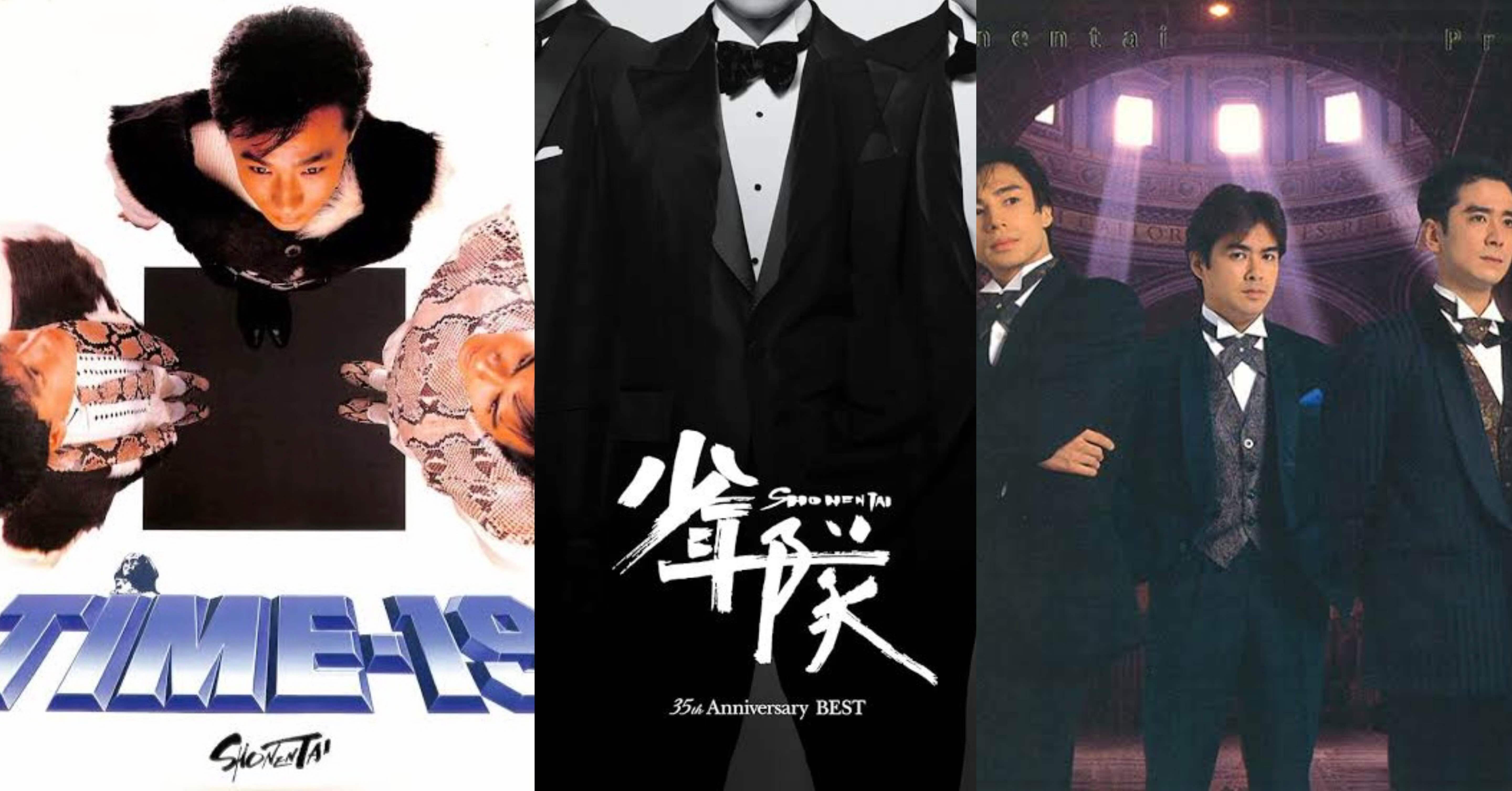 松下誠さんが携わった少年隊の楽曲まとめ｜SHU-TO.