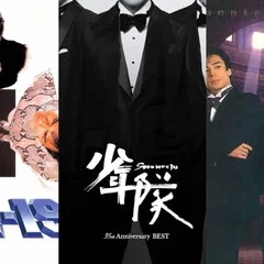 少年隊 ｢Heart to Heart 5years 少年隊…そして1991｣ ディスクレビュー