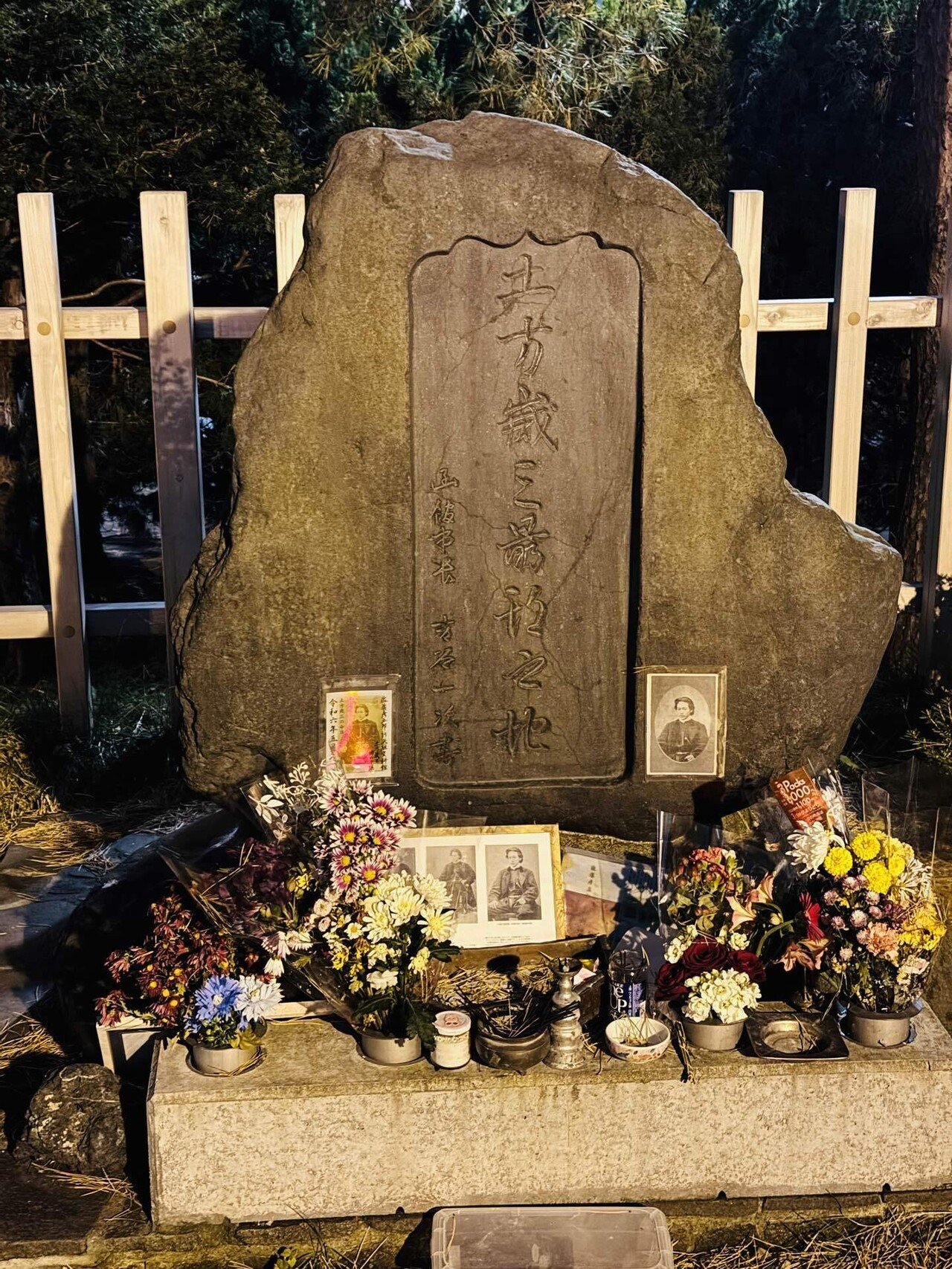 ついに…土方歳三最期の地へ｜WAGNAS-都内アドベンチャーサークル-