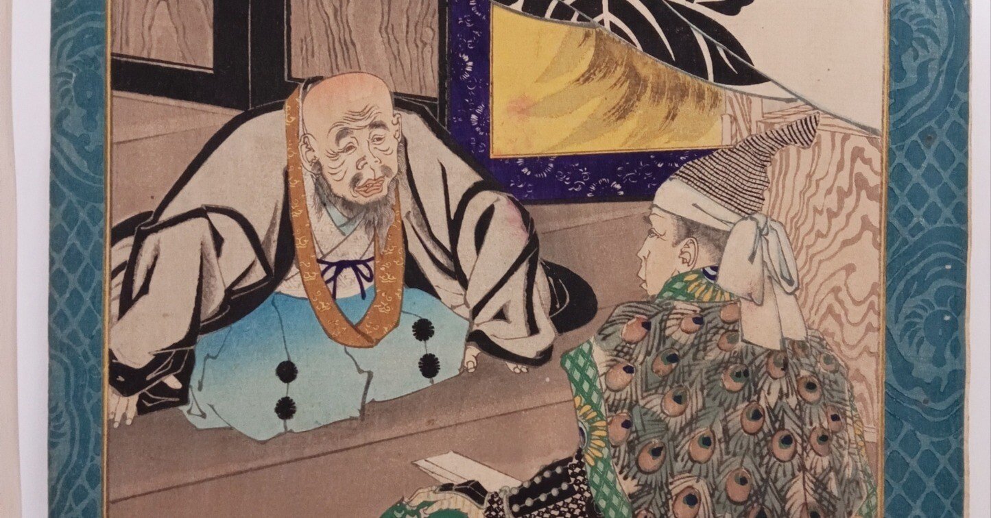 教導立志基 羽柴秀吉｜月岡芳年コレクター