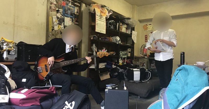 バンドマンにモテるあの女性 ヒト 前半 おにく Note