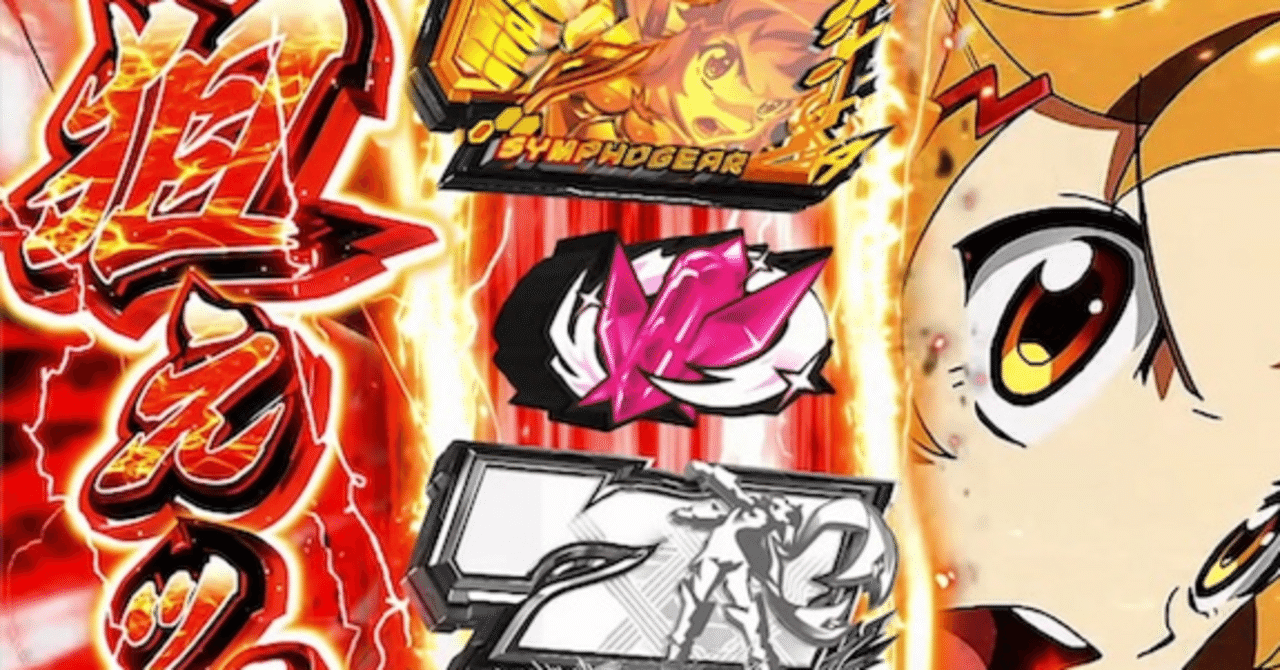 rectangle_large_type_2_af47642