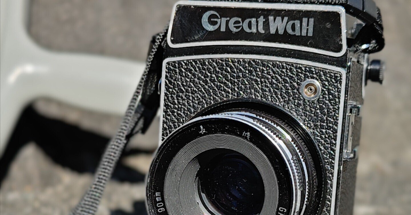 Great Wall 長城 一眼レフカメラ ジャンク品 Great Wall 長城 一眼レフカメラ ジャンク品 Great Wall 長城 一眼レフ
