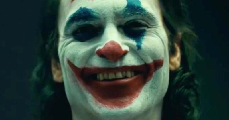 ヒーロー時代の終わり 映画感想文 joker ぼくのマシン note