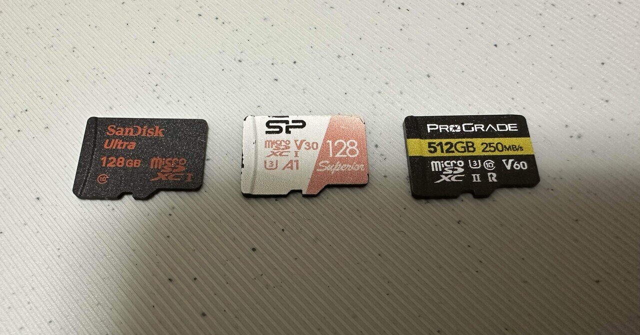 Boox Go Color 7本体、SDカード256GBつき BOOX Go Color 7本体、マイクロSD