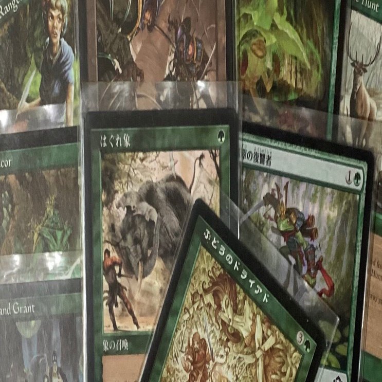 パオーーーンと踏み潰せ『鉄線』改め『緑単新ワイヤーストンピィ