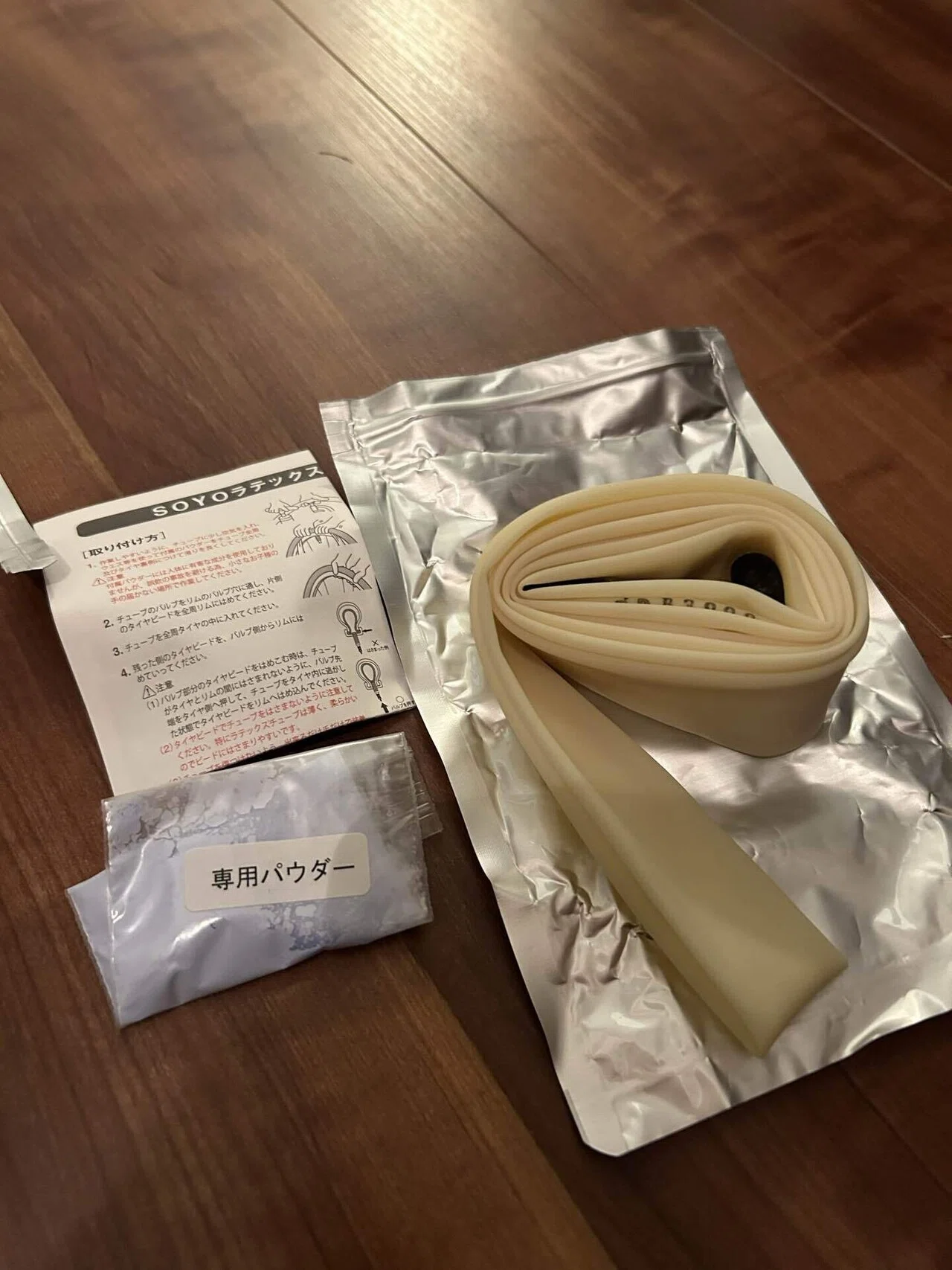 検証】『Panaracer アジリスト』と『パープルライト(TPUチューブ)』を