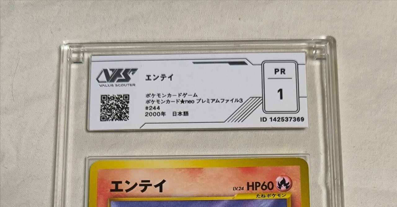rectangle_large_type_2_54cc2cd