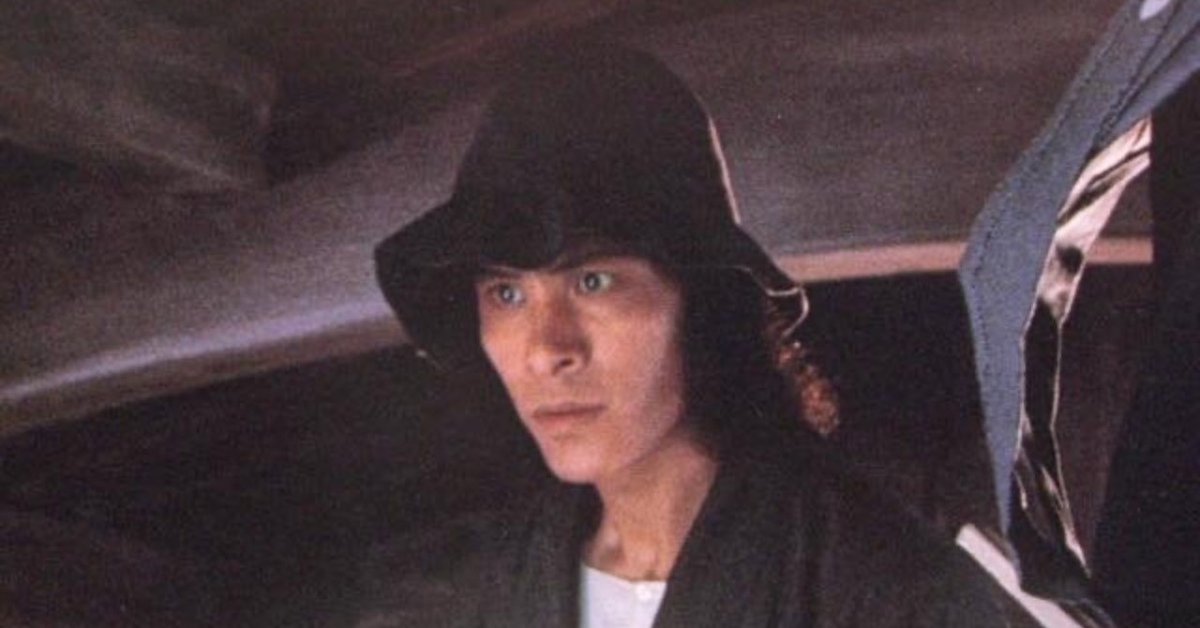 悪霊島／鹿賀丈史