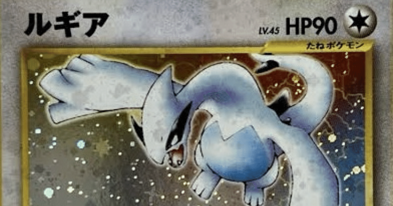 ポケモン - ポケモン金銀 箱、説明書付きの通販 by ペンギン
