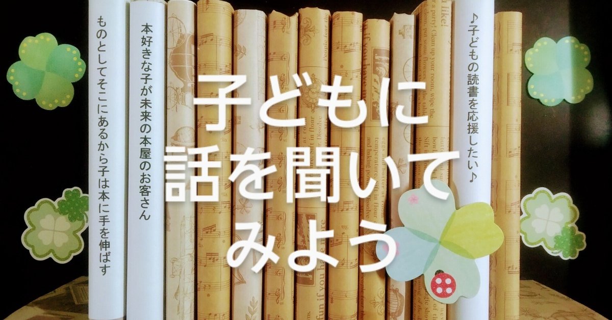 絵本20冊 家庭保育園13冊+おまけ7冊 絵本20冊 家庭保育園13冊+おまけ7冊