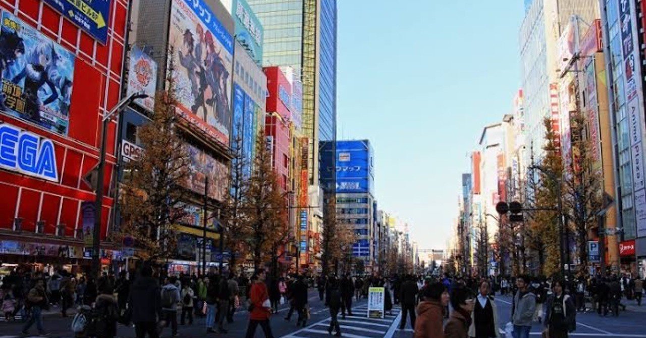 アニメの聖地が秋葉原という風潮が嫌い ねりな 練無 Note