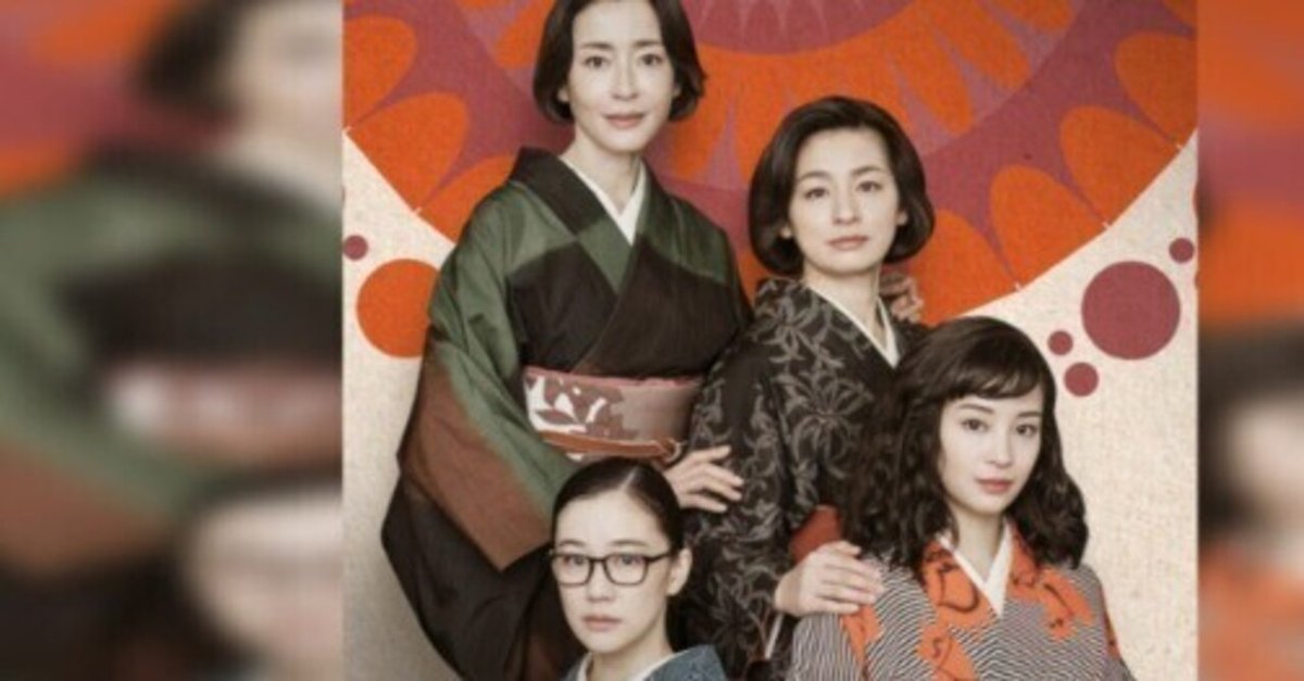 DVD 阿修羅のごとく パートII 全集　 作　向田邦子 Amazon.co.jp: 八千草薫出演 阿修羅のごとく 全集 パートⅡ【NHK