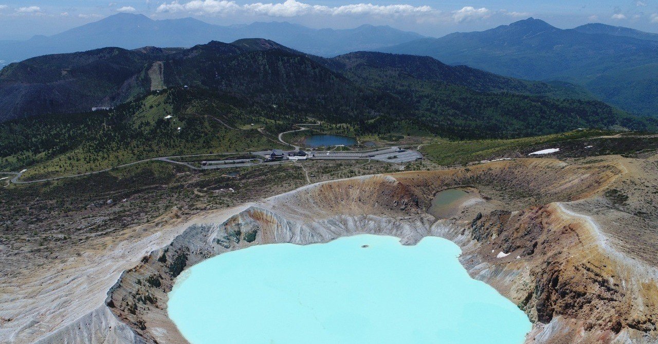 草津白根山 ドローンを飛ばして鳥になろう Note 草津白根山 ドローンを飛ばして鳥になろう Note