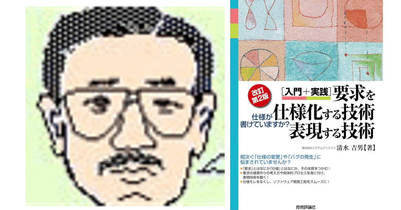 購入前プロフィール必読 商品購入時に、名前やメッセージなどの文字を入力させたいです