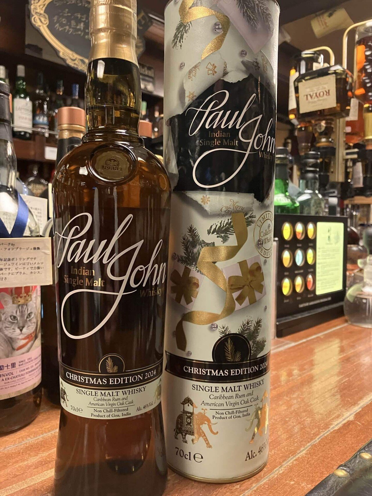 ポールジョンクリスマスエディション2024｜bar_country