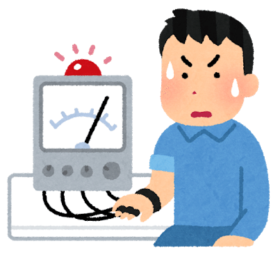 一つ嘘をつくと百の嘘をつかなければならなくなる 百害あって一利なし ぼーる丸 Note