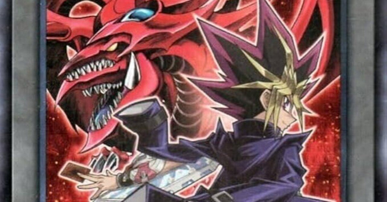 Amazon.co.jp: 遊戯王カード 金満で謙虚な壺(25th シークレット