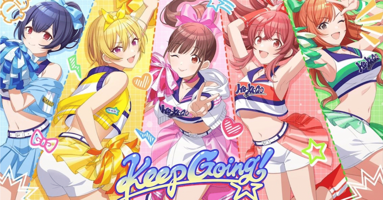 シャニマスへの思いを吐き出してみる（園田智代子 【リアルラックに