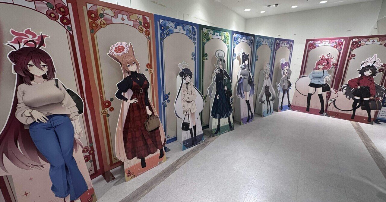 完走】ブルアカの神戸スタンプラリー1凸でガチで行ってみた。｜Miyabi／雅