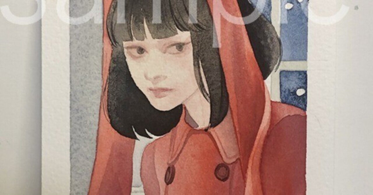 シルクロード ～ 鈴売りの少女」 水彩画 真作